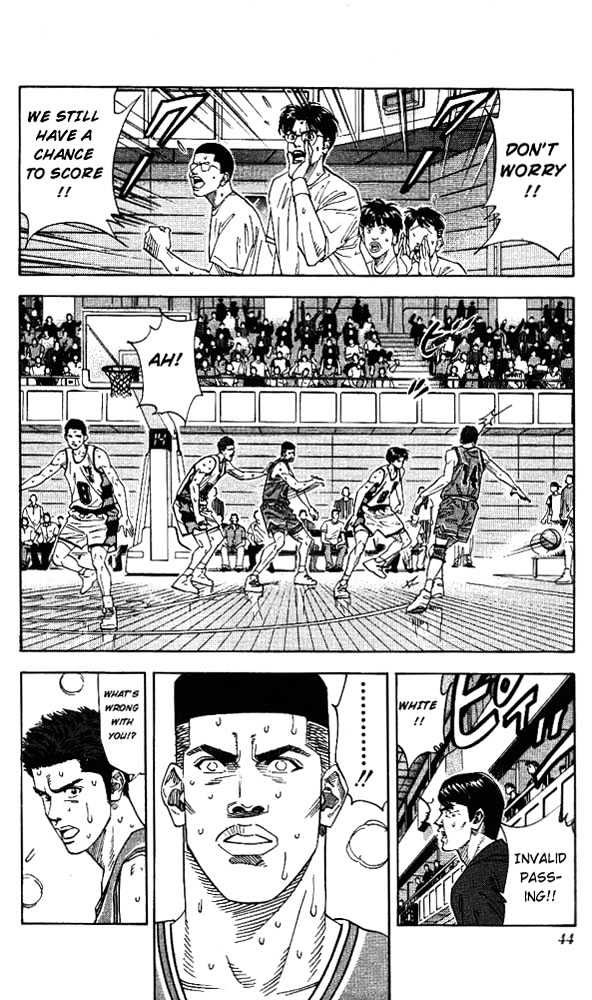Slam Dunk, Chapter 154 image 17